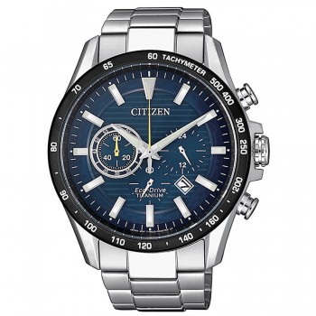 RELÓGIO CITIZEN TITANIUM